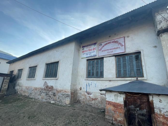 District Development Committee building
